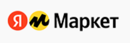 Обслуживаемые нами маркетплейсы Яндекс Маркет